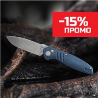 Джобен нож - 40884 клиенти | Arms-bg.com Джобен нож - 44531 клиенти