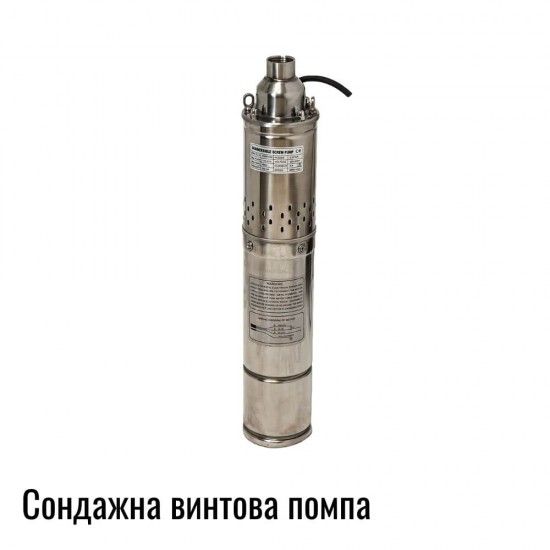 сондажни помпи - 46964 типа