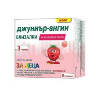 таблетки за смучене - 62935 типа