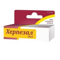 Вагинални гъбички - 62165 цени | Apteki Lilly Вагинални гъбички - 12840 цени