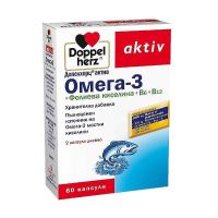 Витамини за сърце - 88530 бестселъри