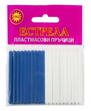 канцеларски материали - 32571 варианти | market-behi.com канцеларски материали - 98709 варианти